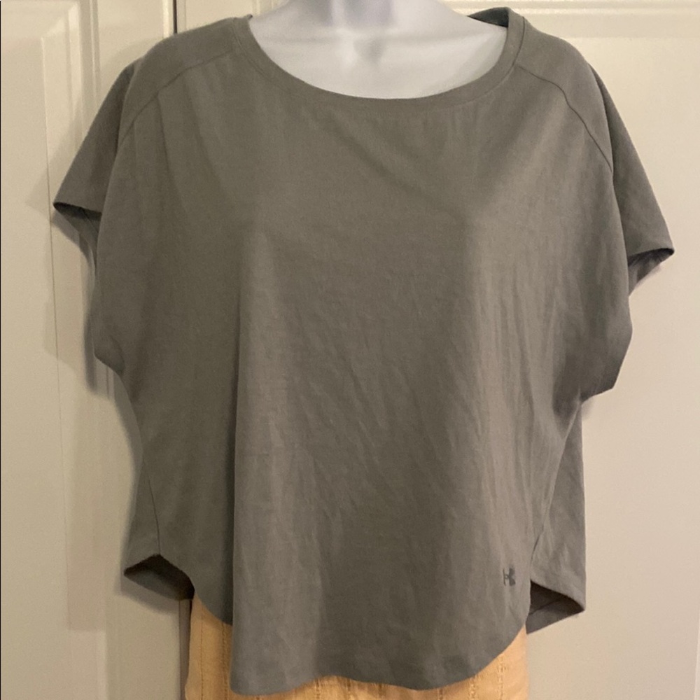 Under Armour Gray Relaxed Fit Short Sleeve Tee